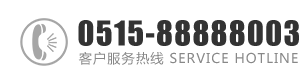 黑丝美女舔我的鸡鸡。：0515-88888003